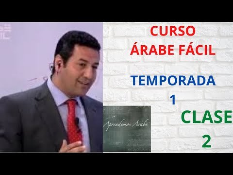 Curso de árabe fácil. Parte 2