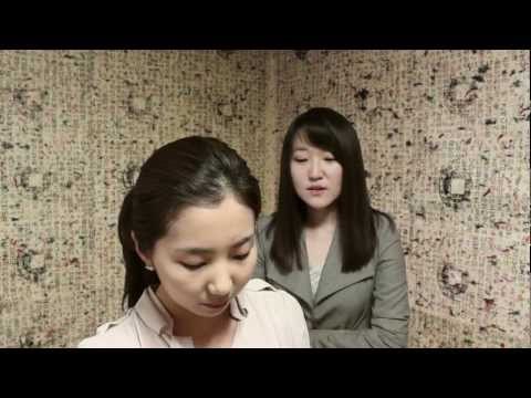 Coreano básico. Lección 4