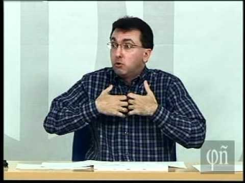 Genealogía de la Literatura. Nacimiento de la Literatura