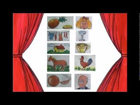 Canción de las rimas