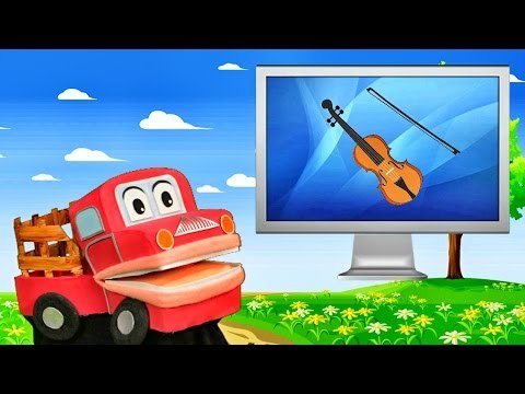 Canciones infantiles con los instrumentos Musicales Clásicos