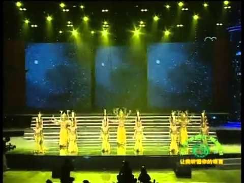 Danza China espectacular