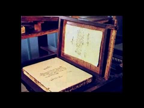 Origen de la imprenta