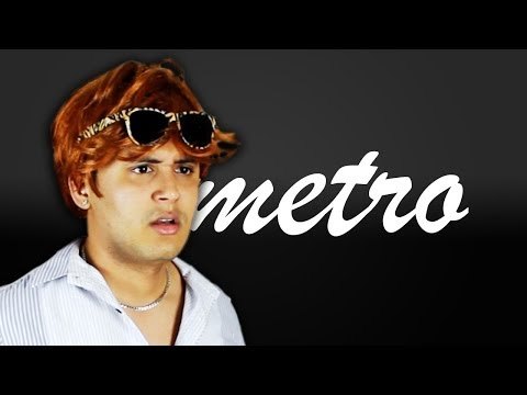 El Hombre Metrosexual