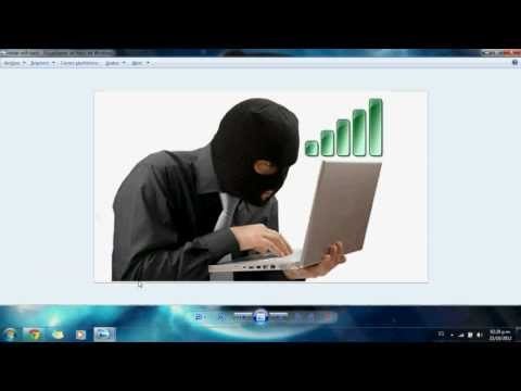 Enterate quienes están conectados a tu wifi y como bloquearlos