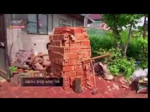 Fabricar una katana japonesa