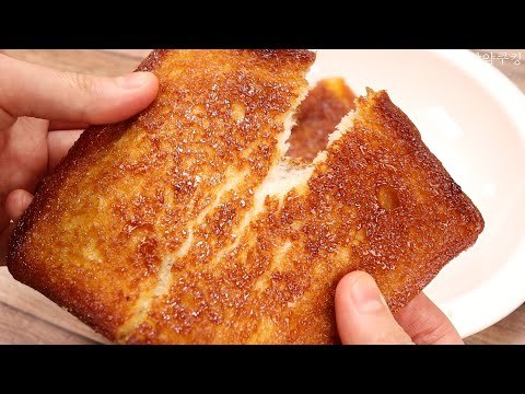 Tostadas de azúcar moreno
