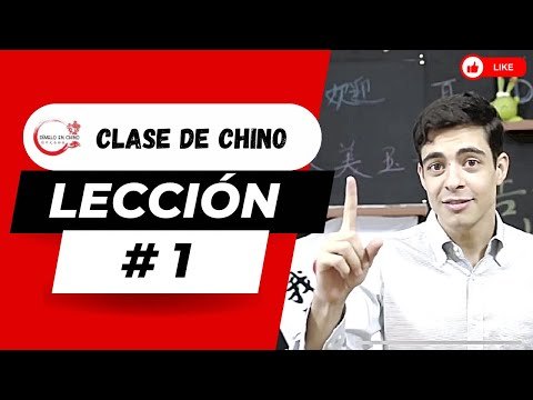 Aprender chino: Saludar 